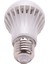 E27 LED Ampul Işık Hareket Sensörlü Işık LED Pır Hareket Sensörü Lamba Küre Ampul Işık Lambası, 5W (Yurt Dışından) 3