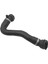 Soğutma Borusu Termostat Su Deposu Hortumu Soğutma Hortumu Bmw N20 X3 X4 F25 F26 17127639213 17127601856 17127646156 (Yurt Dışından) 4