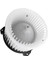 Araba Üfleyici Motoru / Üfleyici Fan Tertibatı Gwm Great Wall Poer Pickup 2021 2022 2023 2024 8104116XPW01A (Yurt Dışından) 2