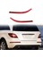 Arka Tampon Reflektörü Araba Arka Uyarı Şeridi Mercedes Benz W251 R350 R280 R-Sınıfı 2006-2011 2518200174 2518200274 (Yurt Dışından) 2