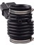 Motor Giriş Hortumu Hava Filtresi Hortumu 16576-3JA0A 165763JA0A Nissan Murano Pathfinder Infiniti Otomobil Parçaları Için (Yurt Dışından) 5