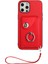 % IPhone 12 Mini Doğru Insizyon Benzersiz Kickstand Yüksek Için Uyumlu Kılıf (Yurt Dışından) 1