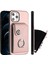 IPhone 12 Mini Kickstand Fonksiyonu Için Uyumlu Durumda Benzersiz Doğru Yüksek (Yurt Dışından) 1