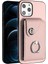 IPhone 12 Mini Kickstand Fonksiyonu Için Uyumlu Durumda Benzersiz Doğru Yüksek (Yurt Dışından) 2