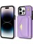 IPhone 13 Pro Akordeon Kart Durumda Kart Tutun Koruyucu Pu ile Uyumlu (Yurt Dışından) 1