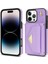IPhone 16 Pro Akordeon Kart Durumda Koruyucu Kapak Flip ile Uyumlu (Yurt Dışından) 1