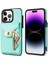 IPhone 14 Pro Max Organ Kartı Çanta Kılıfı Güçlü Manyetik Kart ile Uyumlu (Yurt Dışından) 4