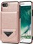 IPhone Se3/se2 Ince Kılıf Koruyucu Kapak ile Uyumlu Rfıd Engelleme Pu (Yurt Dışından) 2
