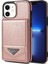 IPhone 12 Mini Ince Durumda Rfıd Engelleme Koruyucu Kapak Pu ile Uyumlu (Yurt Dışından) 2
