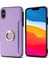 IPhone X/ IPhone x S Koruyucu Kapak Kılıf Kickstand Pu ile Uyumlu (Yurt Dışından) 1