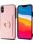 IPhone Xs Max Koruyucu Kapak Kılıf Kart Tutucu Pu Deri ile Uyumlu (Yurt Dışından) 1