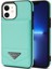 IPhone 12 Ince Kılıf Koruyucu Kapak Manyetik Kapatma Rfıd ile Uyumlu (Yurt Dışından) 1