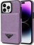 IPhone 15 Pro Slim Case Pu Deri Koruyucu Kapak Rfıd ile Uyumlu (Yurt Dışından) 2