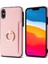IPhone X/ IPhone x S Koruyucu Kapak Kılıf Kickstand Pu ile Uyumlu (Yurt Dışından) 1