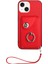 IPhone 14 Plus Kickstand Fonksiyonu Için Uyumlu Durumda Doğru Kesi (Yurt Dışından) 1