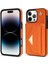 IPhone 16 Pro Max Akordeon Kart Durumda Koruyucu Kapak Pu ile Uyumlu (Yurt Dışından) 1