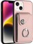 IPhone 13 Mini Yüksek Kalite Kickstand Fonksiyonu Için Uyumlu Durumda Benzersiz (Yurt Dışından) 1