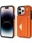 IPhone 13 Pro Max Akordeon Kart Durumda Koruyucu Kapak Pu ile Uyumlu (Yurt Dışından) 1