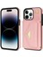 IPhone 15 Pro Max Akordeon Kart Durumda Kart Tutun Manyetik ile Uyumlu (Yurt Dışından) 1