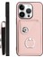IPhone 16 Pro Yüksek Kaliteli Kickstand Fonksiyonu Için Uyumlu Durumda Benzersiz (Yurt Dışından) 1