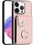 IPhone 16 Pro Yüksek Kaliteli Kickstand Fonksiyonu Için Uyumlu Durumda Benzersiz (Yurt Dışından) 2