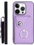 IPhone 16 Pro Yüksek Kaliteli Kickstand Fonksiyonu Için Uyumlu Durumda Benzersiz (Yurt Dışından) 1