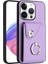 IPhone 16 Pro Yüksek Kaliteli Kickstand Fonksiyonu Için Uyumlu Durumda Benzersiz (Yurt Dışından) 2