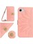 Bir ile IPhone 16E Deri Cüzdan Kickstand Koruyucu Ayçiçeği Için Kılıf (Yurt Dışından) 1