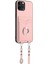 IPhone 12 Pro Kickstand Fonksiyonu Için Uyumlu Durumda Doğru Kesi (Yurt Dışından) 2