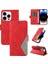 Kart Yuvası ile IPhone 14 Pro Max Iki Renk Ekleme Desenleri Için Kılıf ve (Yurt Dışından) 5