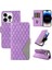 Kart Yuvası ile IPhone 14 Pro Max Iki Renk Ekleme Desenleri Için Kılıf ve (Yurt Dışından) 1