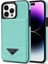 IPhone 15 Pro Max Slim Case Kickstand Pu Deri Manyetik ile Uyumlu (Yurt Dışından) 2