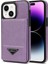 IPhone 15 Artı Ince Kılıf Koruyucu Kapak Manyetik Kapatma ile Uyumlu (Yurt Dışından) 3
