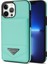 IPhone 13 Pro Max Ince Kılıf Koruyucu Kapak Pu Deri ile Uyumlu (Yurt Dışından) 1