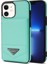 IPhone 11 Slim Case Kickstand Koruyucu Kapak Rfıd Pu ile Uyumlu (Yurt Dışından) 1