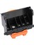 QY6‑0061 Baskı Kafası Yazıcı Aksesuarı Canon IP5200 MP800 MP830 IP4300 MP600 Için Uygundur (Yurt Dışından) 3