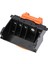 QY6‑0061 Baskı Kafası Yazıcı Aksesuarı Canon IP5200 MP800 MP830 IP4300 MP600 Için Uygundur (Yurt Dışından) 4