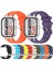 Redmi Watch 5 / Xiaomi Smart Band 9 Pro Silikon Kayış Için (Yurt Dışından) 2