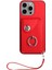 IPhone 14 Pro Max Kickstand Fonksiyonu Yüksek Kalite Için Uyumlu Kılıf (Yurt Dışından) 2