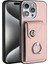 IPhone 13 Pro Max Benzersiz Kickstand Fonksiyonu Için Uyumlu Kılıf Yüksek (Yurt Dışından) 1