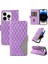 Kart Yuvası ve El Kayışı Iki Renk Ekleme ile IPhone 14 Pro Için Kılıf (Yurt Dışından) 5