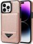 IPhone 15 Pro Max Slim Case Kickstand Pu Deri Manyetik ile Uyumlu (Yurt Dışından) 3