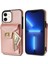 IPhone 12 Mini Fermuarlı Cep Kılıfı Güçlü Manyetik Cilt ile Uyumlu (Yurt Dışından) 5