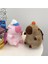 Capybara Sırt Çantası Sevimli Peluş Oyuncak Bebek Bebek Tatil Hediyesi (Yurt Dışından) 3