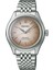 SPB523J Presage Automatic Kadın Kol Saati 1