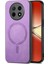 Oppo A5 Pro Kablosuz Şarj Için Kılıf Ince Magsafe Araba Hafif Bağlar (Yurt Dışından) 1