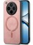Oppo Find X8 Kablosuz Şarj Için Flip Case Ince Hafif Magsafe Araba (Yurt Dışından) 1