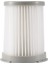 1 Adet Elektrikli Süpürge Parçaları Yedek Hepa Filtresi Electrolux Z1650 Z1660 Z1661 Z1670 Z1630 Z1300-213 Vb (Yurt Dışından) 1
