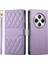Xiaomi Poco C75 4g Çift Sapanlar Deri Kılıf Darbeye Için Flip Case (Yurt Dışından) 1