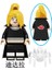 Naruto Yapı Taşları Minifigure Küçük Parçacık Takılabilir Bebek Oyuncak Çantası (Yurt Dışından) 1